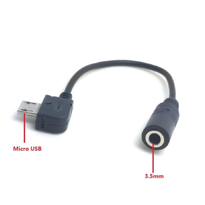 ũ USB -3.5mm   , USB ޱ  ̺  ڵ-12cm